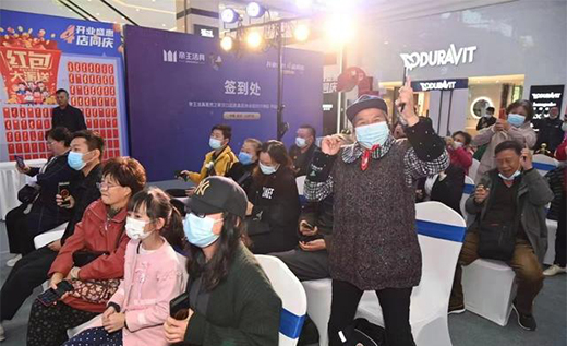 ����������h��Ş�꡸�_�I(y��)ʢ����4��ͬ�c��