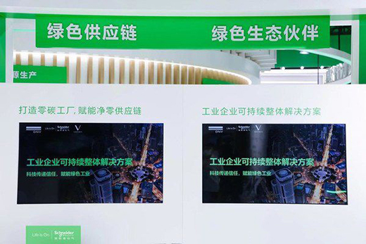 Ψ���DNV�cʩ�͵�늚�l(f��)�����I(y��)��I(y��)�ɳ��m(x��)���w��Q����