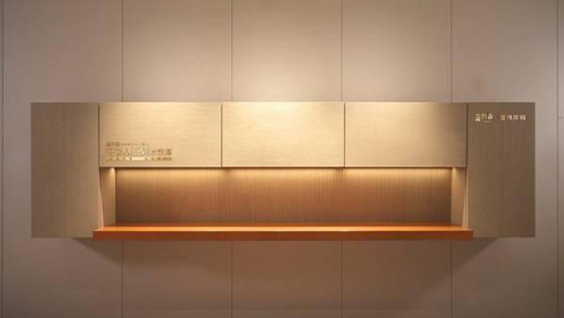 ���������ˮ����y�ֿ�˼��(chu��ng)���Dɭ����2021�M����