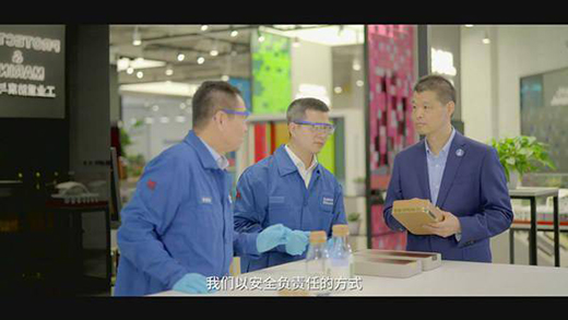 ���������ˮ����y�ֿ�˼��(chu��ng)���Dɭ����2021�M����