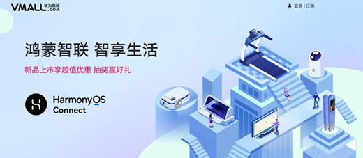 ������(li��n)��(sh��)�F(xi��n)���������顰�����������Ч����������δ��