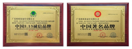 國內(nèi)廚具品牌崛起,OOU深受消費(fèi)者青睞