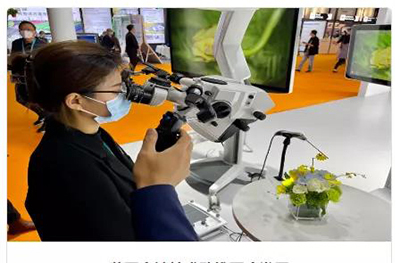 �M�����]Ļ��ȫ�򻯊yƷ���^�M�d���w