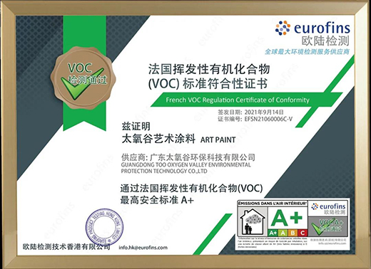 ��(qu��n)����̫����ˇ�g(sh��)Ϳ�Ϙs�@������A+�J�C��