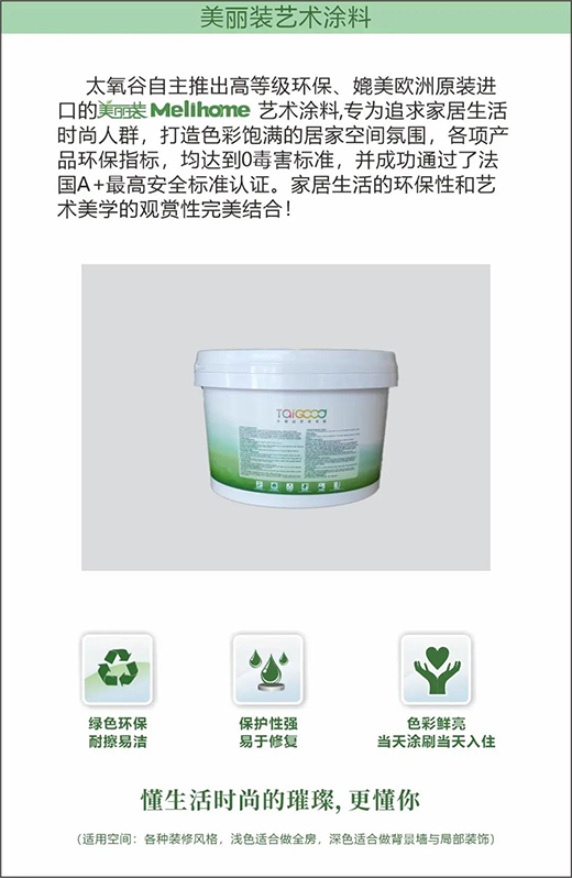 ��(qu��n)����̫����ˇ�g(sh��)Ϳ�Ϙs�@������A+�J�C��