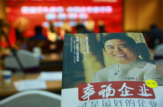 �R���䣺����(chu��ng)�����㌎��