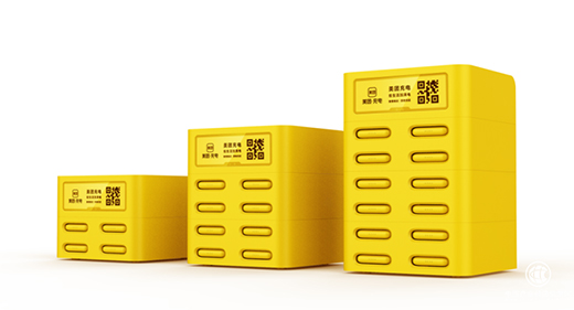 ��ҕ�l��ֱ����(j��ng)��(j��)�t���r(sh��)���������F(tu��n)��늌�������D(zhu��n)���I(y��)