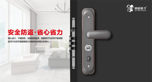 �̶�ԭ�ӣ���ע������ȫϵ��(sh��)�������T���i����Ʒ