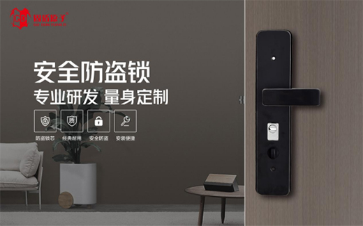 �̶�ԭ�ӣ���ע������ȫϵ��(sh��)�������T���i����Ʒ