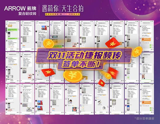 ������L!���Əͺ��p�y�u�p11�ի@���ۑ�(zh��n)���ı��󣬾�����顭