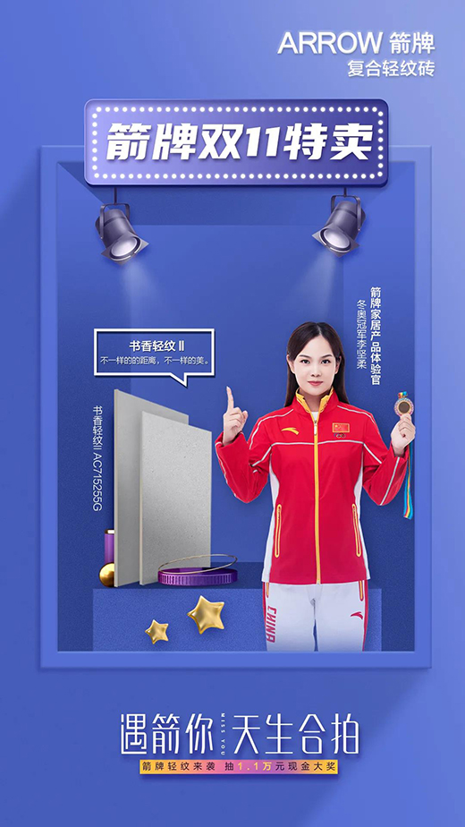 ������L!���Əͺ��p�y�u�p11�ի@���ۑ�(zh��n)���ı�����������顭