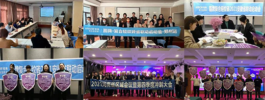 ������L!���Əͺ��p�y�u�p11�ի@���ۑ�(zh��n)���ı�����������顭