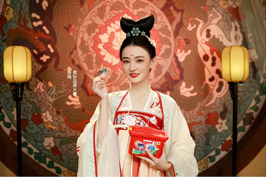 �pʮһ�����չ���(li��n)�����A�ل�(chu��ng)�ѿ�!