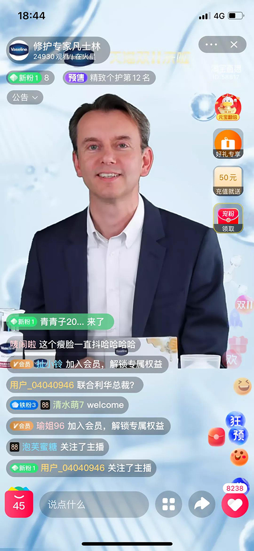 �pʮһ�����չ���(li��n)�����A�ل�(chu��ng)�ѿ�!