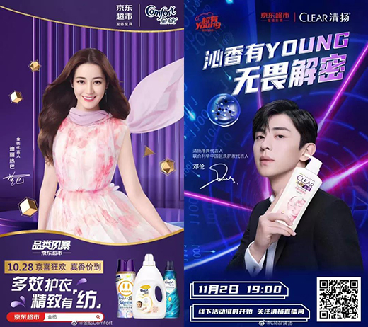 �pʮһ�����չ���(li��n)�����A�ل�(chu��ng)�ѿ�!