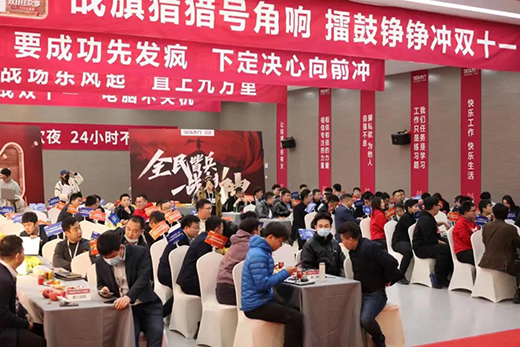 TATAľ�T�pʮһȫ�W(w��ng)�۷e�ɽ��~12.5�|�����T���Ƹ߳�!