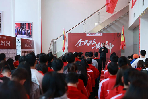 TATAľ�T�pʮһȫ�W(w��ng)�۷e�ɽ��~12.5�|�����T���Ƹ߳�!