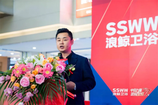 ���L�l(w��i)ԡ27����c�L(zh��ng)ɳվ���(d��ng)��