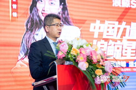 ���L�l(w��i)ԡ27����c�L(zh��ng)ɳվ���(d��ng)��