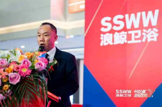 ���L�l(w��i)ԡ27����c�L(zh��ng)ɳվ���(d��ng)��