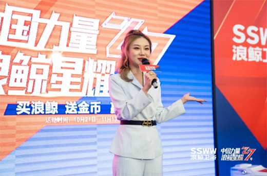 ���L�l(w��i)ԡ27����c�L(zh��ng)ɳվ���(d��ng)��