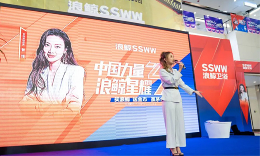 ���L�l(w��i)ԡ27����c�L(zh��ng)ɳվ���(d��ng)��