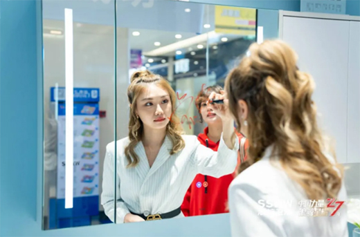 ���L�l(w��i)ԡ27����c�L(zh��ng)ɳվ���(d��ng)��