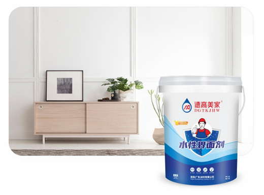 �¸����ҷ�ˮͿ�ϣ�����(w��)�I�Nһ�w��׃�� �ի@���u