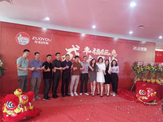 ���_(k��i)�Ä� Ʒ��(��i)ȫ�ݶ���С����_(k��i)�I(y��)���Ք��@200�f(w��n)ӆ��