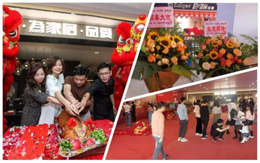 ���_(k��i)�Ä� Ʒ��(��i)ȫ�ݶ���С����_(k��i)�I(y��)���Ք��@200�f(w��n)ӆ��