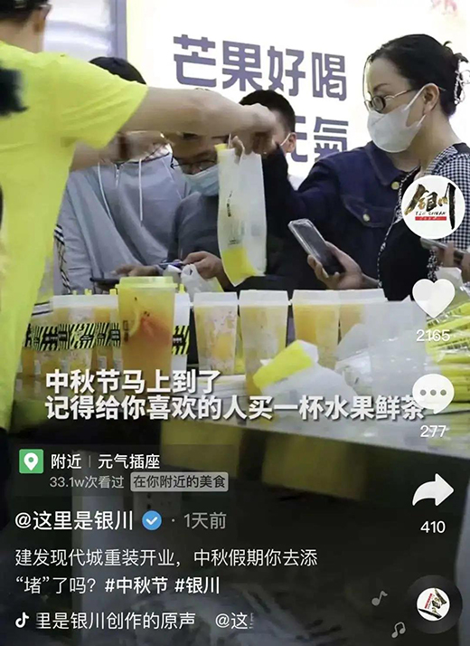 �_(k��i)�I(y��)��������ȫ���@Щ�O�µĠI(y��ng)�N���(d��ng)