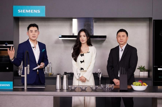 博西家電“雙11” 持續(xù)引領(lǐng)高端家電市場(chǎng)