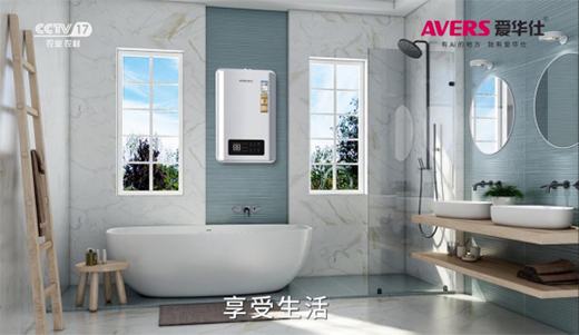 愛華仕智能廚電搶灘央視，重磅出擊