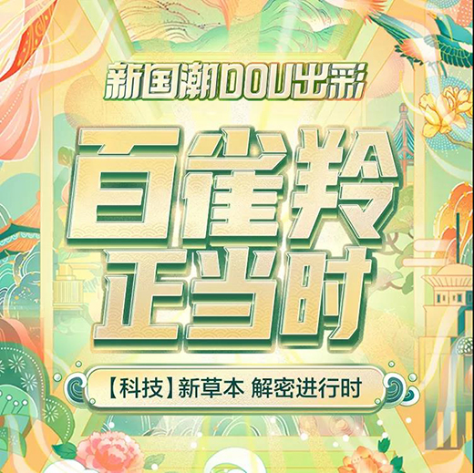 �����L(f��ng)������ȸ������I(l��ng)��?