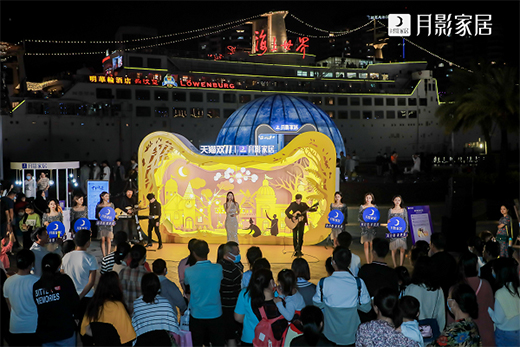 ��Ӱ�Ҿ��ԃ�(y��u)�|(zh��)�a(ch��n)Ʒ�ͷ���(w��)���������p�˵�����Ҿ�