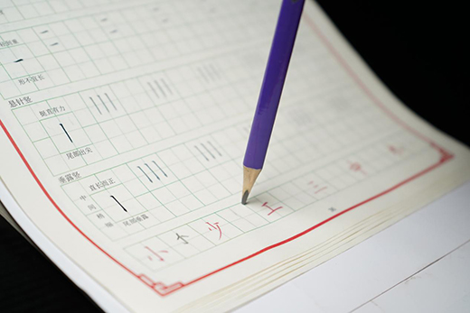 �o(h��)�۟�������o(h��)�ۆ�?��ţ�o(h��)�یW(xu��)��(x��)�_(t��i)���u�y