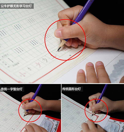 �o(h��)�۟�������o(h��)�ۆ�?��ţ�o(h��)�یW(xu��)��(x��)�_(t��i)���u�y