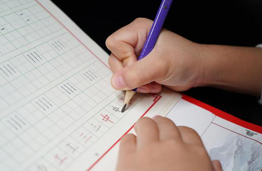 �o(h��)�۟�������o(h��)�ۆ�?��ţ�o(h��)�یW(xu��)��(x��)�_(t��i)���u�y