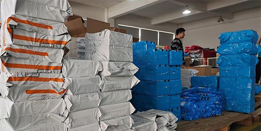 ���pʮһ���ЏV�W��˹�՚���������������ُ��