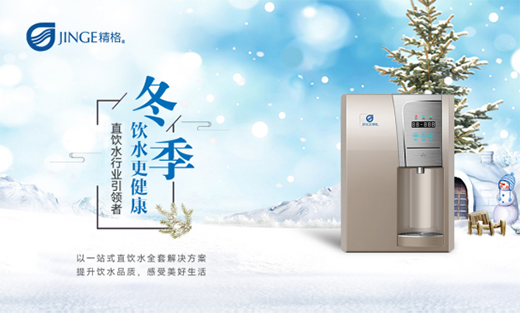 ����ܵ�ֱ�ˮ����������˶��ˮ����Ҫ�Ⱥ�ˮ