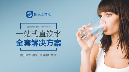 ����ܵ�ֱ�ˮ����������˶��ˮ����Ҫ�Ⱥ�ˮ