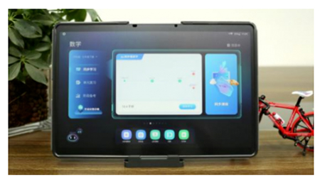 科大訊飛學(xué)習(xí)機(jī)再次亮相2021全球智博會(huì)