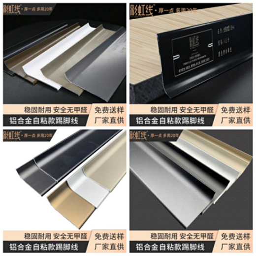 �ʺ羀�ԘO�½��ģ��������_���a(ch��n)Ʒ