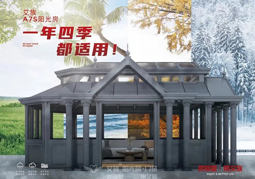 ����ꖹ��T����ꖹ�֮�s�����������Ϻ�չ��