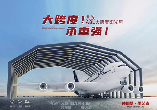 ����ꖹ��T����ꖹ�֮�s�����������Ϻ�չ��