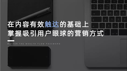 ע����ϡȱ�r(sh��)����Ʒ����β�׽���M(f��i)�ߵ�ע����