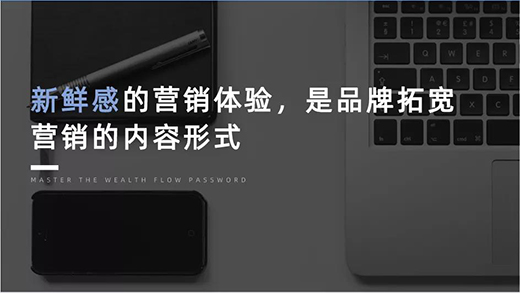 ע����ϡȱ�r(sh��)����Ʒ����β�׽���M(f��i)�ߵ�ע����