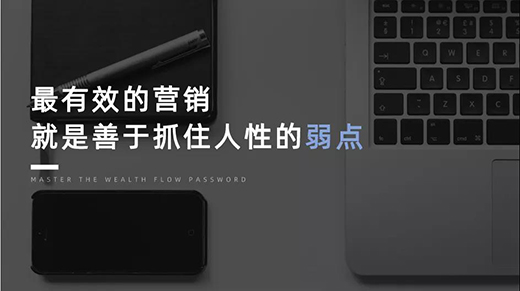 ע����ϡȱ�r(sh��)����Ʒ����β�׽���M(f��i)�ߵ�ע����