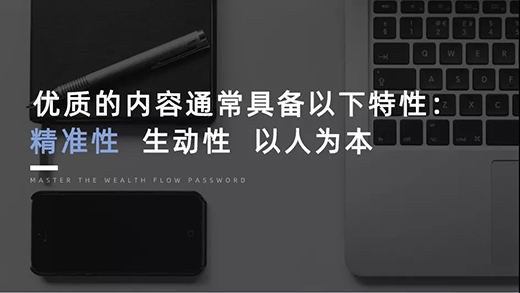 ע����ϡȱ�r(sh��)����Ʒ����β�׽���M(f��i)�ߵ�ע����