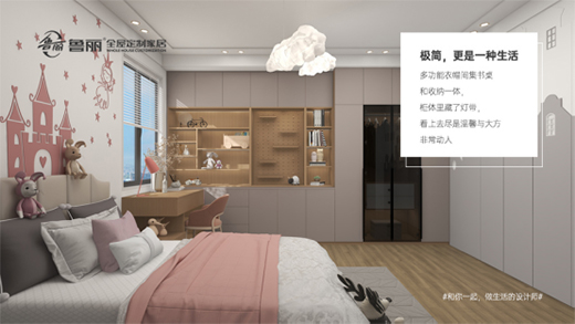 �ж���(ji��)ح�����Ҿ�ȫ�ݶ���׌���������Ðۜ�ů�˴�